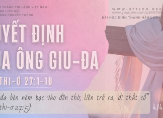 Quyết Định Của Ông Giu-đa – 4/4/2026
