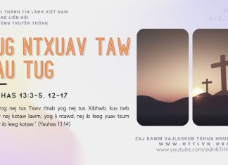 Tug Ntxuav Taw Rau Tug – 6/4/2026