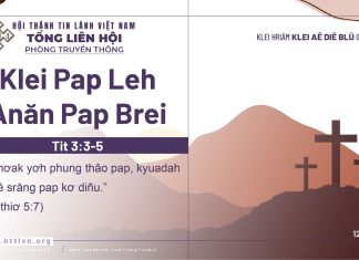 Klei Pap Leh Anăn Pap Brei – 12/4/2026