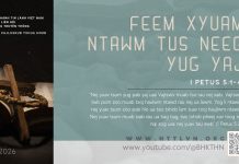 Feem Xyuam Ntawm Tus Neeg Yug Yaj – 11/5/2026