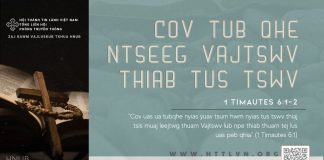 Cov Tub Qhe Ntseeg Vajtswv Thiab Tus Tswv – 23/5/2026