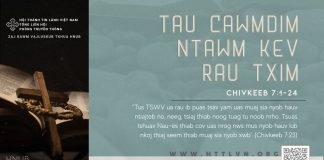 Tau Cawmdim Ntawm Kev Rau Txim – 25/5/2026