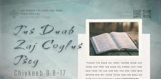 Tus Duab Zaj Coglus Tseg – 12/6/2026