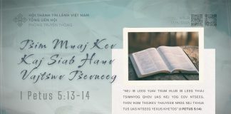 Tsim Muaj Kev Kaj Siab Hauv Vajtswv Tsevneeg – 17/6/2026