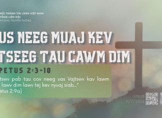 Tus Neeg Muaj Kev Ntseeg Tau Cawm Dim – 11/7/2026