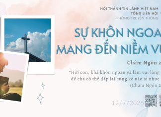 Sự Khôn Ngoan Mang Đến Niềm Vui – 12/7/2026