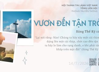 Vươn Đến Tận Trời – 14/7/2026