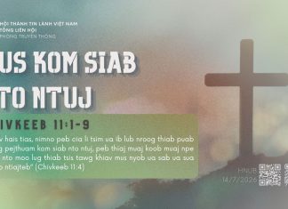 Mus Kom Siab Nto Ntuj – 14/7/2026