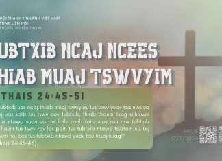 Tubtxib Ncaj Ncees Thiab Muaj Tswvyim – 17/7/2026