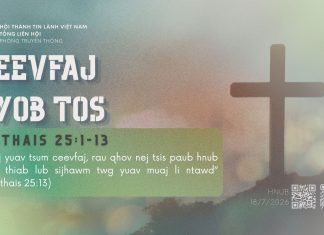 Ceevfaj Nyob Tos – 18/7/2026