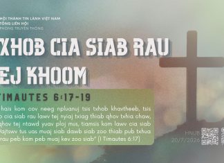 Txhob Cia Siab Rau Tej Khoom – 20/7/2026