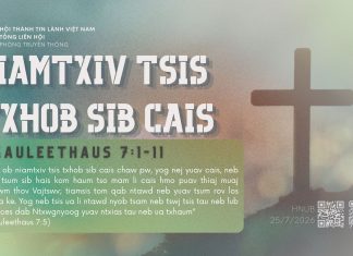 Niamtxiv Tsis Txhob Sib Cais – 25/7/2026