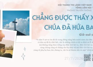 Chẳng Được Thấy Xứ Chúa đã Hứa Ban – 27/7/2026