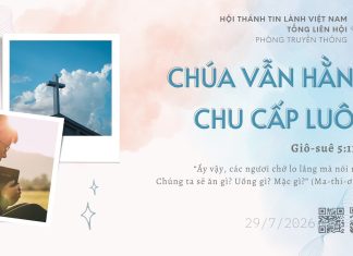 Chúa Vẫn Hằng Chu Cấp Luôn – 29/7/2026