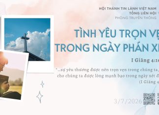 Tình Yêu Trọn Vẹn trong Ngày Phán Xét – 3/7/2026