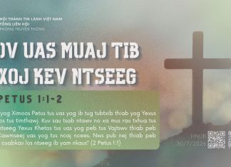 Cov Uas Muaj Tib Txoj Kev Ntseeg – 30/7/2026