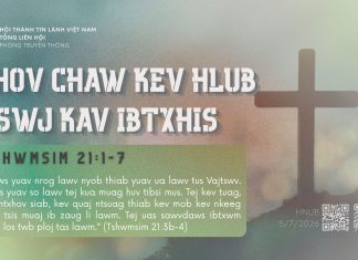 Qhov Chaw Kev Hlub Tswj Kav Ibtxhis – 5/7/2026