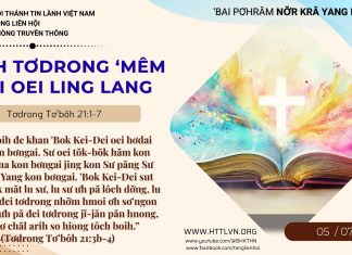 Anih Tơdrong ‘Mêm Oei Oei Ling Lang – 5/7/2026