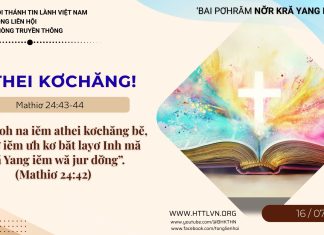 Athei Kơchăng! – 16/7/2026