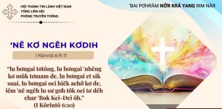 ‘Nĕ Kơ Ngêh Kơdih – 23/7/2026