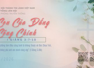 Con của Đấng Công Chính – 11/8/2026