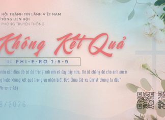 Không Kết Quả – 12/8/2026