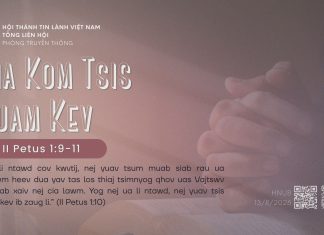 Cia Kom Tsis Yuam Kev – 13/8/2026