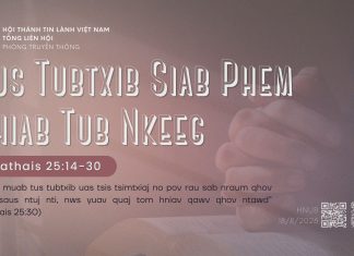 Tus Tubtxib Siab Phem Thiab Tub Nkeeg – 18/8/2026