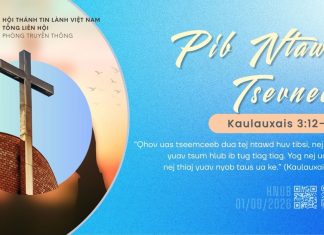 Pib Ntawm Tsevneeg – 1/9/2026