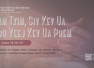 Zam Txim, Siv Kev Ua Zoo Yeej Kev Ua Phem – 4/8/2026