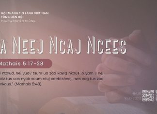Ua Neej Ncaj Ncees – 9/8/2026