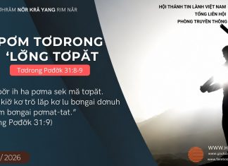 Pơm Tơdrong ‘Lơ̆ng Tơpăt – 5/8/2026