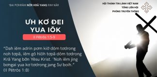Ưh Kơ Đei Yua Iŏk – 12/8/2026