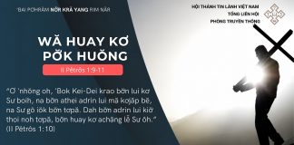 Wă Huay Kơ Pơ̆k Huŏng – 13/8/2026