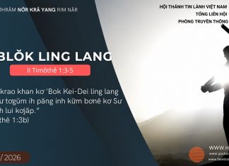 ‘Blŏk Ling Lang – 15/8/2026