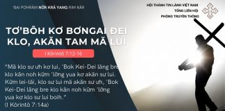 Tơ’bôh kơ Bơngai Đei Klo, Akăn Tam Mă Lui – 26/8/2026