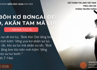 Tơ’bôh kơ Bơngai Đei Klo, Akăn Tam Mă Lui – 26/8/2026