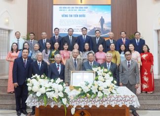 Đồng Tháp: Hội đồng Bồi linh Khu vực 2 lần thứ XXIII, năm 2026