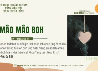 Amâo Mâo Boh – 12/8/2026