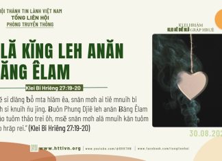 Ală Kĭng Leh Anăn Ƀăng Êlam – 30/8/2026