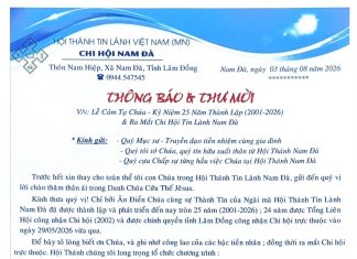 Thông Báo & Thư Mời V/v Lễ Cảm Tạ Chúa – Kỷ Niệm 25 Năm Thành Lập HTTL NAM ĐÀ (2001-2026)