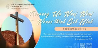 Tsevneeg Ua Neej Ncaj Ncees thiab Sib Hlub – 10/9/2026
