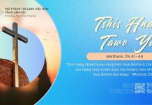 Tshis Hnav Tawv Yaj – 17/9/2026