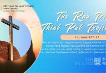 Tus Rau Txim Thiab Pub Txojsia – 24/9/2026