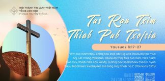 Tus Rau Txim Thiab Pub Txojsia – 24/9/2026