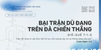 Bại Trận Dù Đang trên Đà Chiến Thắng – 25/9/2026