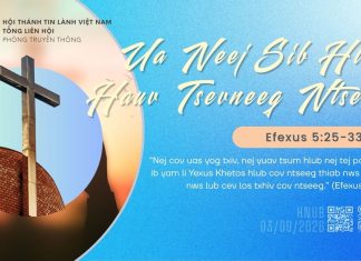 Ua Neej Sib Hlub Hauv Tsevneeg Ntseeg – 3/9/2026