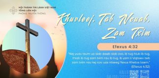 Khuvleej, Tab Ncuab, Zam Txim – 4/9/2026