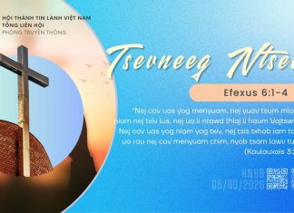 Tsevneeg Ntseeg – 5/9/2026