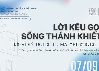 Lời Kêu Gọi Sống Thánh Khiết – 7/9/2026